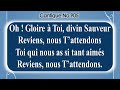 No 905oh  gloire  toi divin sauveur