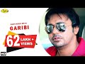 Gurvinder brar l garibi l new punjabi song 2019 l anand music l latest punjabi songs 2019