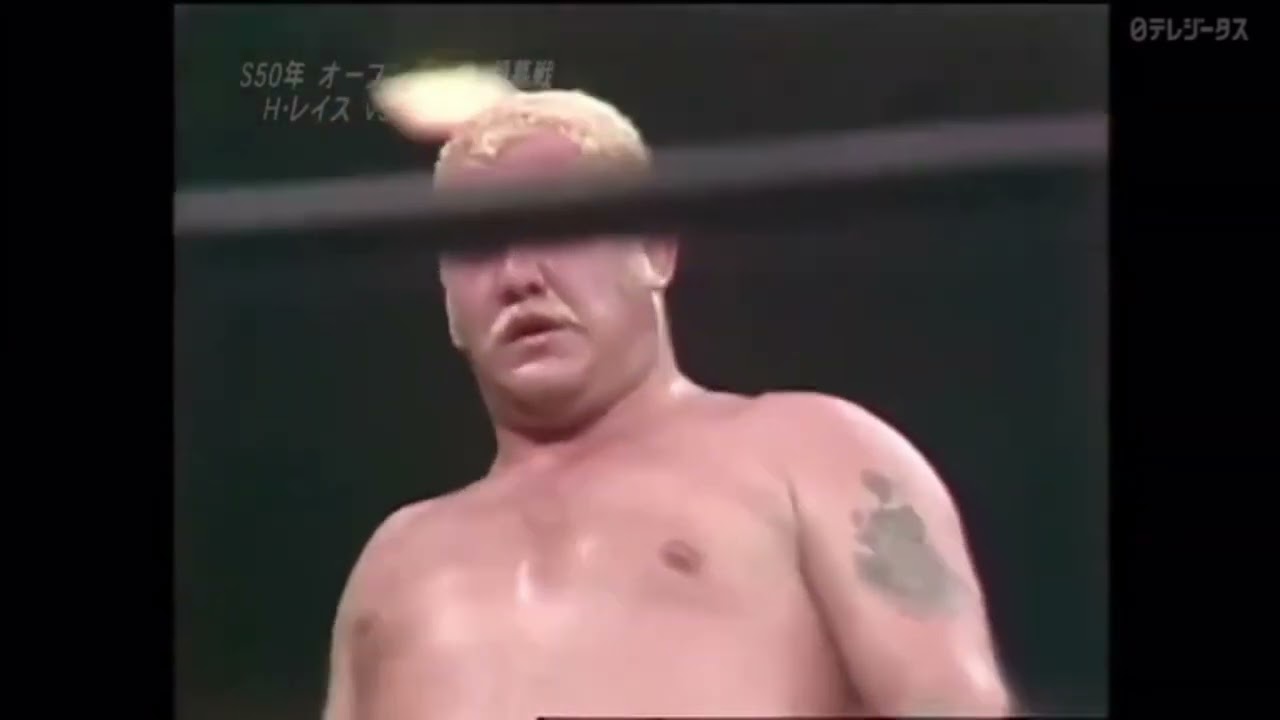 Harley Race vs Dusty Rhodes - December 6, 1975 - YouTube