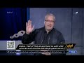 لغز المقاومة في غزة .. عبد الحليم قنديل يفجـ ـر مفاجأة عن مكان أسر المقاومة للأسرى الإسرائيليين