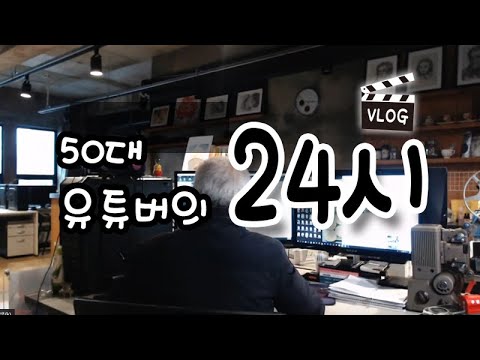 2021년 1월1일 서울밤 <strong>거리뷰</strong>? 행복하고 건강한 새해 되세요