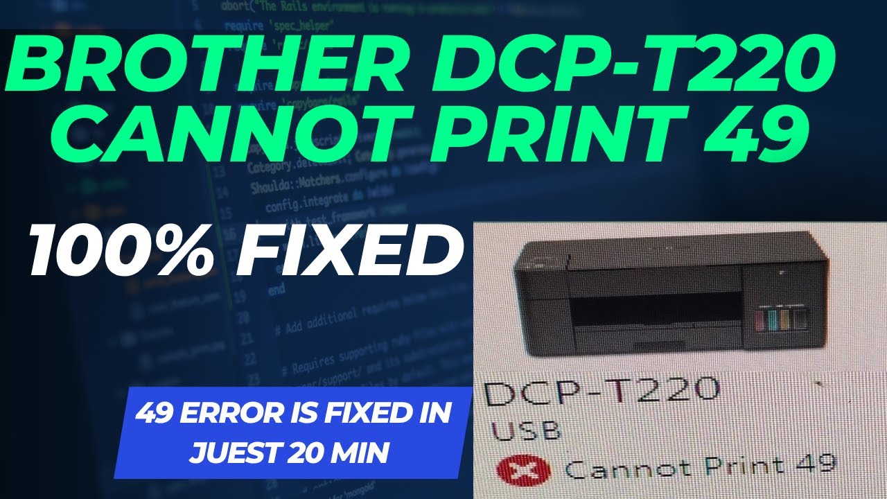 Brother DCP-T220 ,DCP-T420 Cannot Print 49 Fixed ||How to Solve 49 Error Code on Brother Printer