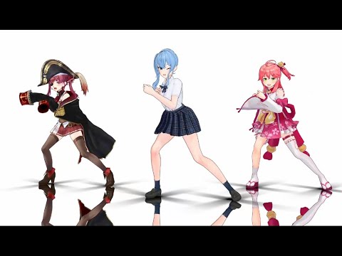 超カッコいいい！！！！ 踊（cover by suisei) 【ホロライブMMD】