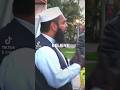 مسلم يشرح لماذا الإسلام هو الحق الإسلام الدين الله الحقيقة المسيحية