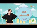 العدد الكامل من برنامج ألو كويز بموضوع إسلاميات 