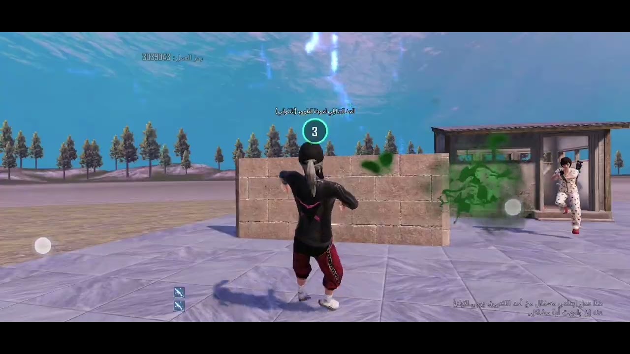 ١٣ فبراير، ٢٠٢٦