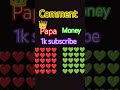 papa vs money #mostpopularvideo #viralshort