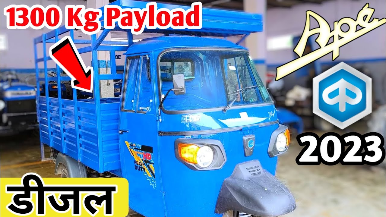 1.3 टन लोड 😱 Piaggio Ape Xtra LDX plus डीजल Full Review ape loading ...