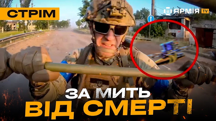 МОРПІХИ ЗСУ ВІДБИЛИ ПОТУЖНИЙ ШТУРМ, ОБМІН ПОЛОНЕНИМИ, ЗНИЩИЛИ VIP-БЛІНДАЖ РОСІЯН: стрім