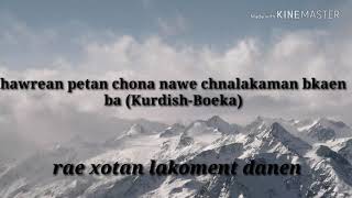 Tkaea Juab Danawa Hamutan Dln Gar Ewash Nawekm Peblen La Coment