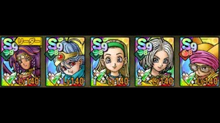 極限ボスラッシュ　バラモス　チャレンジ　ワンパン率90％＋