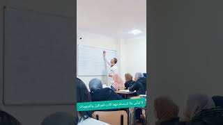 لا تيأس ولا تفشل لم يبقى الكثير