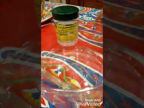 سويت بث بومب شوفوا