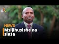 Msijihusishe Na Siasa La Sivyo Mnahatarisha Kupigwa Kalamu Kithure Kindiki Msijihusishe Na Siasa La Sivyo Mnahatarisha Kupigwa Kalamu Kithure Kindiki