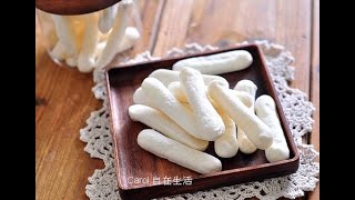 寶寶米餅。baby rice cookie 