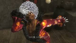 DoA 5 LR - Zack Legend Single (230711)
