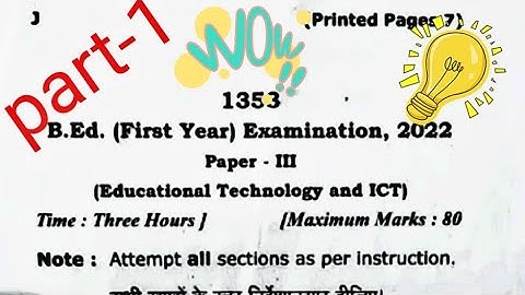 B.ed 1styear exam 2022 (part-1)previous year question paper-3rd awadh University #rmlau #bed #rmlau