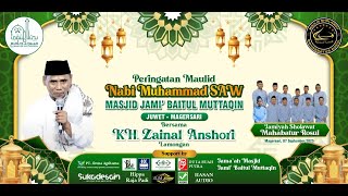 Download Lagu PENGAJIAN UMUM \u0026 GEBYAR SHOLAWAT BERSAMA KH.ZAINAL ANSHORI \u0026 FEAT JAM'IYAH SHOLAWAT MAHABBATUR ROSUL MP3