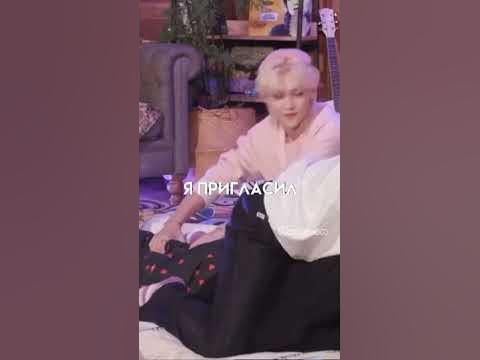 Хенликсы #хенликсы #феликс #хёджин 💗 - YouTube