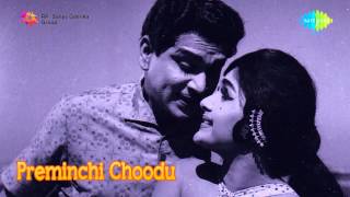 Watch the romantic song,"vennela reyi ento" sung by p susheela and pb
sreenivos from film pandanti kapuram. cast: anr, kanchana, kongara
jaggaiah music: ...