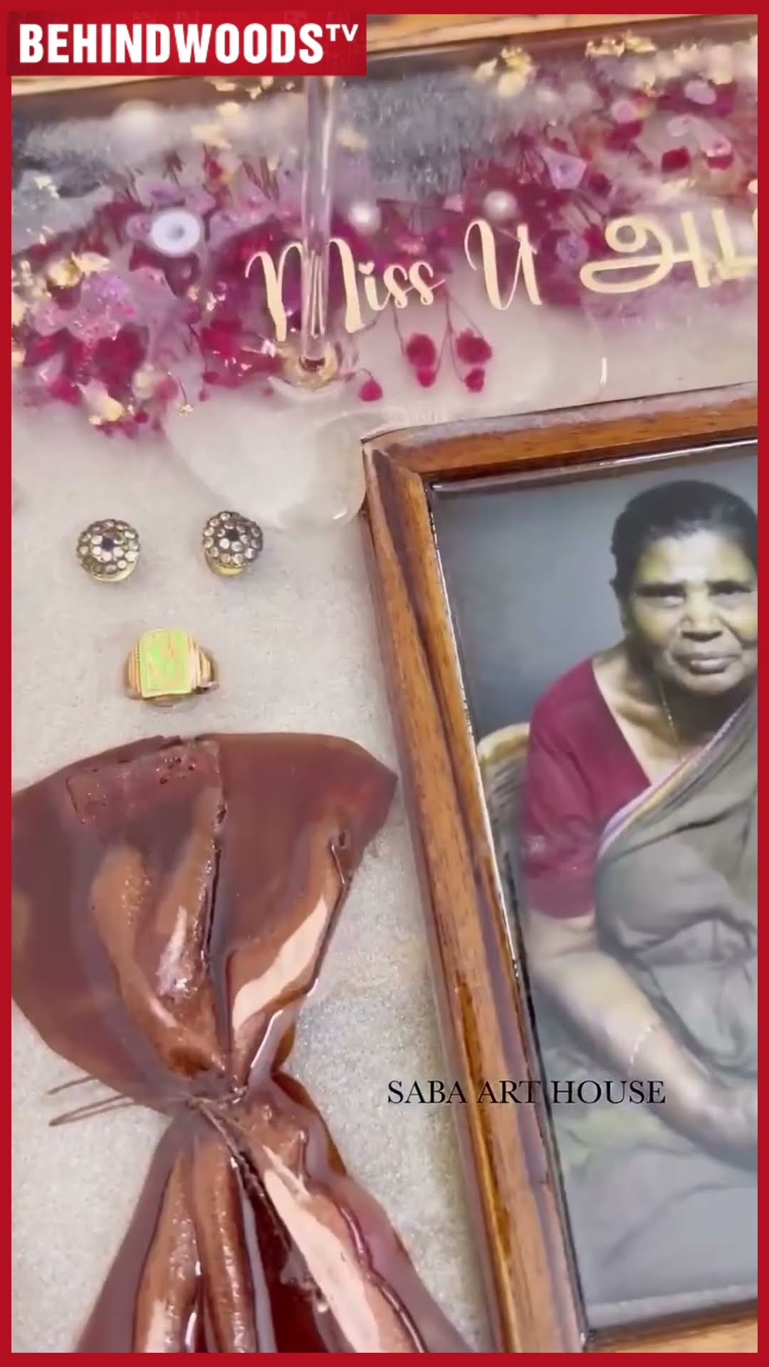 'இது என் அம்மாவோட கடைசி சொத்து!' ? சின்ன பெட்டியில் தாயின் பொக்கிஷம்