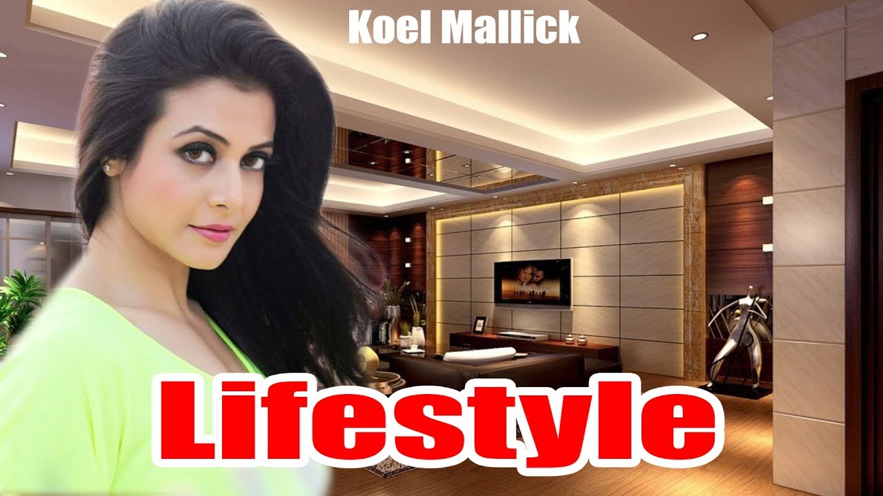 Koel Mallick Lifestyle | Koel Mallick House,Car,Husband,Salary,Net worth | Koel  Mallick Biography - YouTube