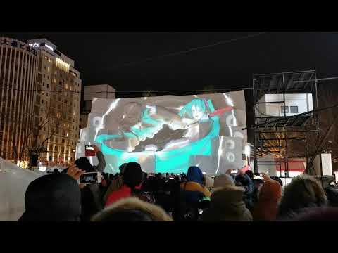 札幌雪祭重頭戲 初音未來雪姬裝扮登場 70th sapporo snow festival