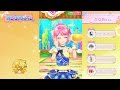【オンエアバトル】舞組 かなめちゃん ♪8月のマリーナ(2016/08/03)