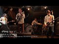 キンモクセイ 2018.10.28