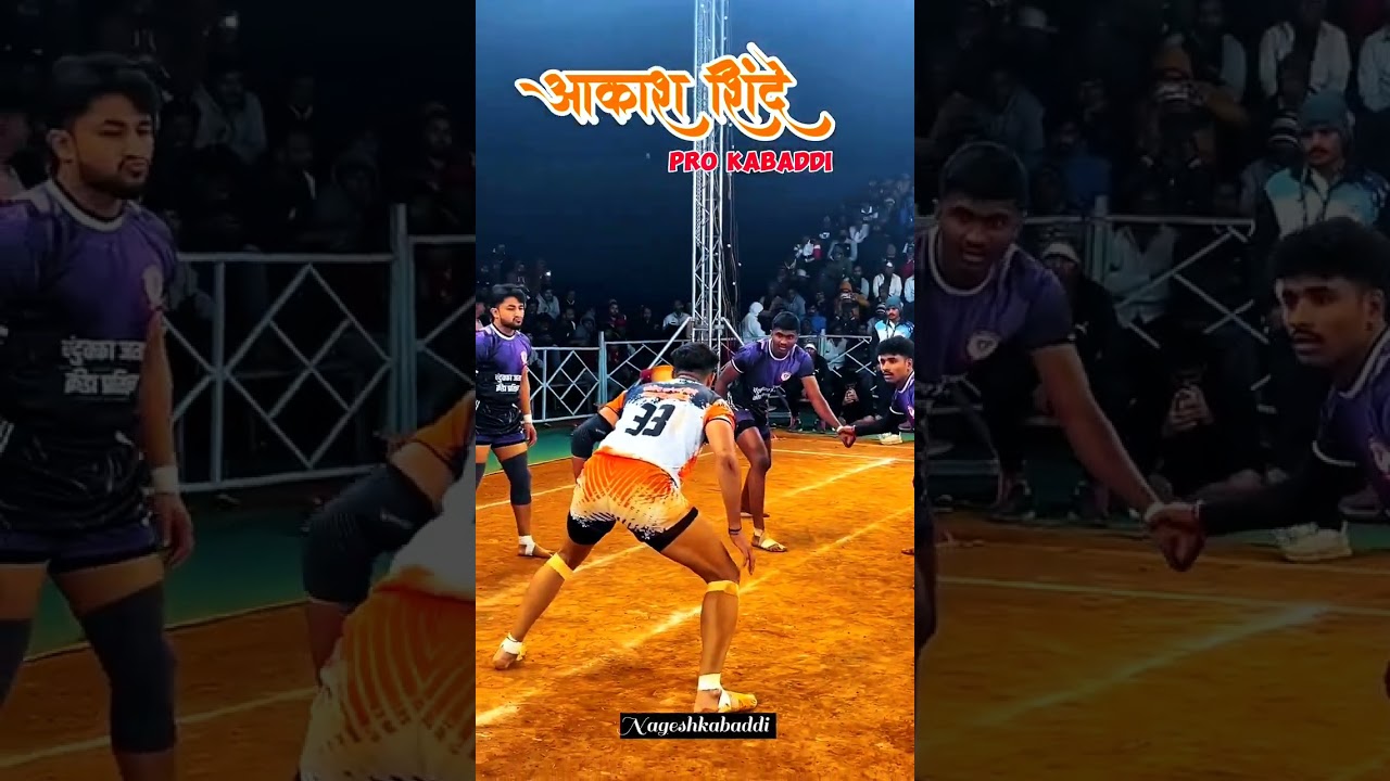 Akash shinde pro kabaddi star (Wait for end).✅🙏💯 