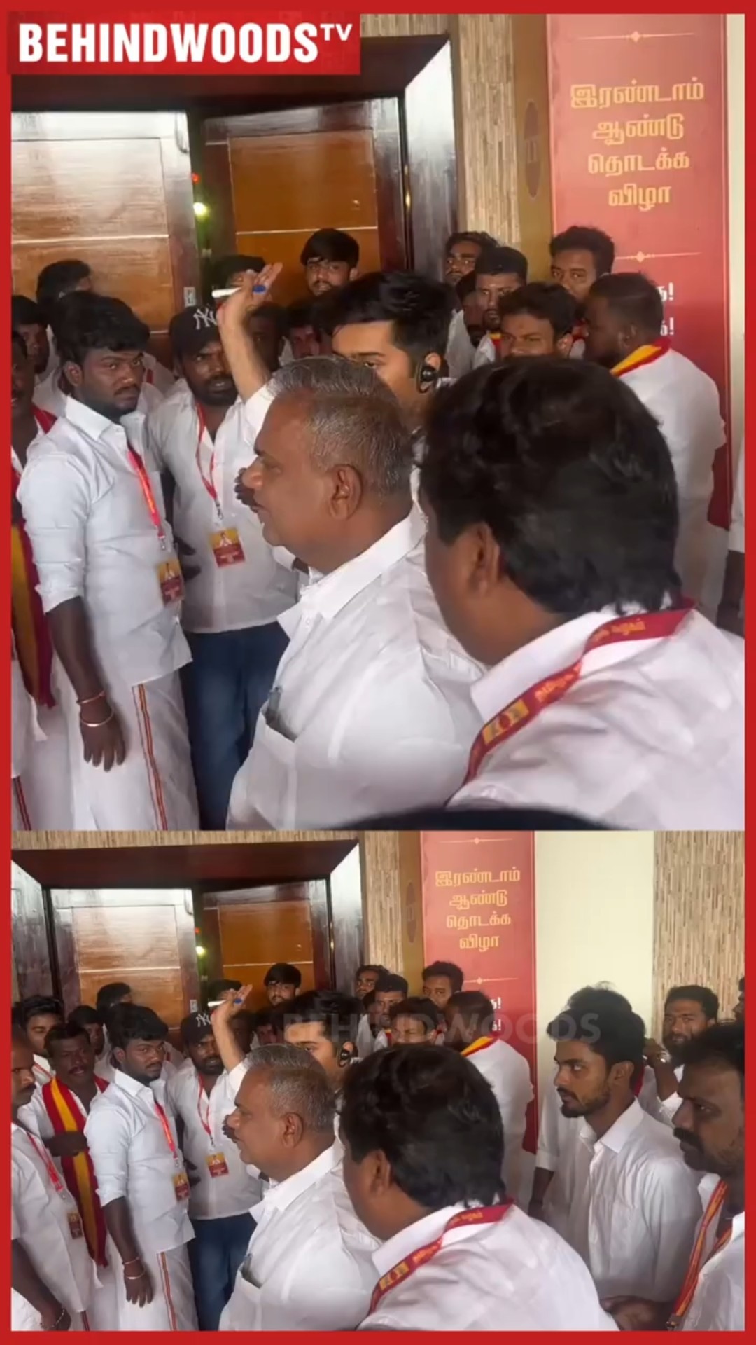 'Thalapathy இன்னும் கொஞ்ச நேரத்துல வந்துடுவார்..' ? பரபரப்பா இருந்த Bussy Anand ?