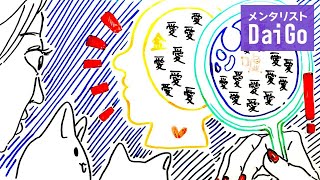 早く気づいて!「恋人が自己中」その悩みは相当キケン