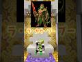 あれれ？マイクラで異変だらけのブレインロット！ #shorts #マイクラ #ブレインロット