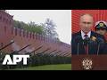 Putin Stands As Russian Anthem Plays And Cannons Fire Opening Salute In Moscow | APT
