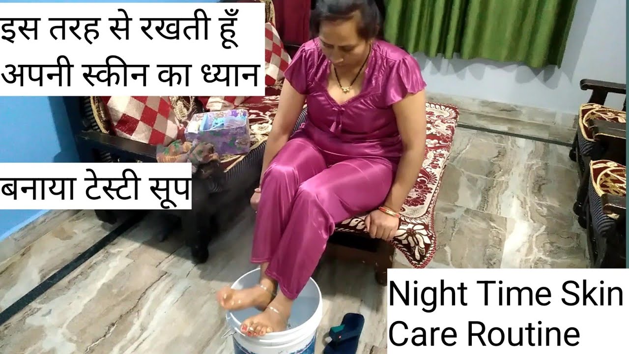 my-night-time-skin-routine-surmila-rawat-uttarakhandi-youtube