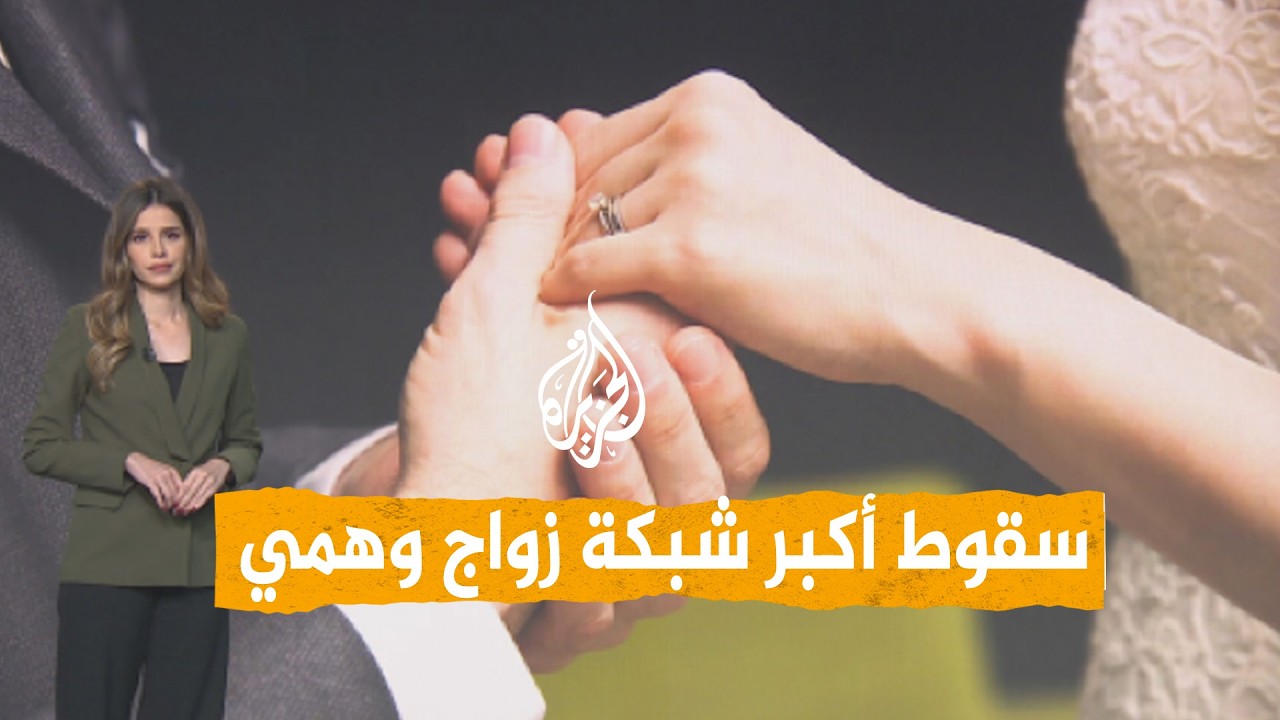 ����� | ��� ������ �� ��� ���� ������ �������� �� ����� ������
 - نشر قبل 24 دقيقة