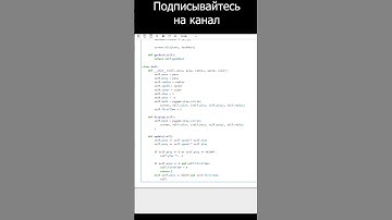 Создание игры "пинг-понг" для 2 игроков на Python