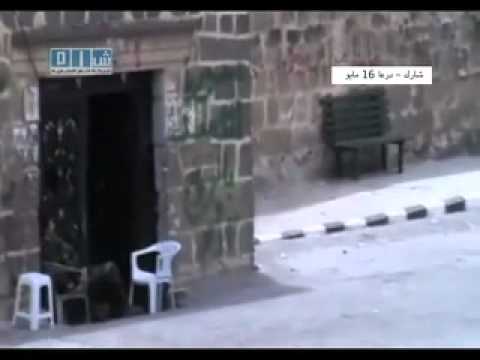 شارك - سوريا 16/5/2011