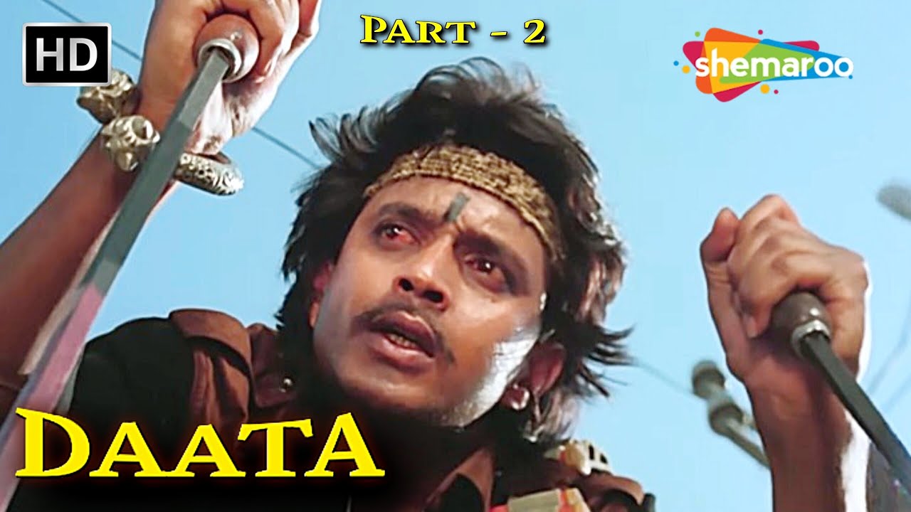 DAATA PART 2 Mithun Chakraborty Superhit Action Movie Padmini DAATA PART 2 Mithun Chakraborty Superhit Action Movie Padmini