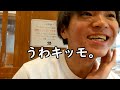 100日ぶりにYouTubeに動画出したらニートが増してた。