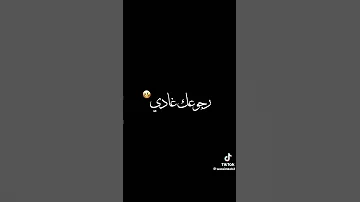 Cheb Mouiz 2023 كنتي خيالي درتك فالعلالي 