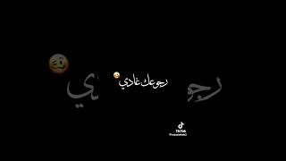 Cheb mouiz 2023 كنتي خيالي درتك فالعلالي