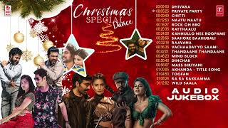 Christmas Special Dance Telugu Hits Jukebox | Telugu Superhit Music Playlist | Telugu Hits