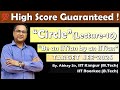 TARGET JEE 2026|| JEE MAINS AND ADVANCED || CIRCLE LECTURE 15 || CBSE MATHS