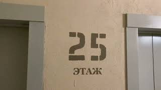 видео: (036.0/117) Лифты МЛМ 2015 г. 400 кг. ; 630 кг. / Перевёрткина 1/9 картинка: (036.0/117) Лифты МЛМ 2015 г. 400 кг. ; 630 кг. / Перевёрткина 1/9