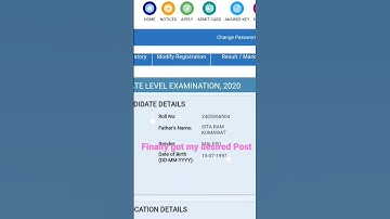 Finally Got My Desired Post | AIR 265 | Divisional Accountant | SSC CGL 2022 | #shorts #ssccgl2022