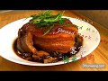 Hakka Mei Cai Kou Rou (Chinese Preserved Mustard Steam Pork Belly) 客家梅菜扣肉