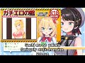 Oozora subaru talks about haachama erotic illustration stream