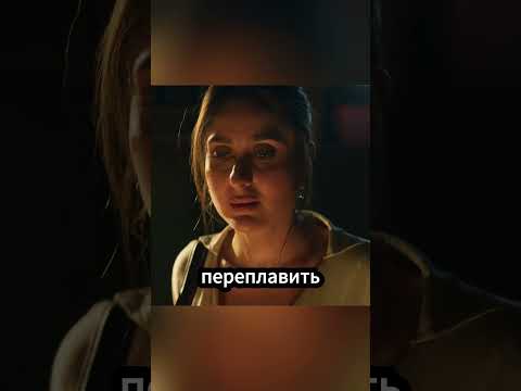 Контрабанда века: золото в шоколаде! Как стюардессы обманули систему?🔥👀