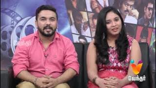 UPPU KARUVADU -Team Interview | Nandita | Vendhar Tv